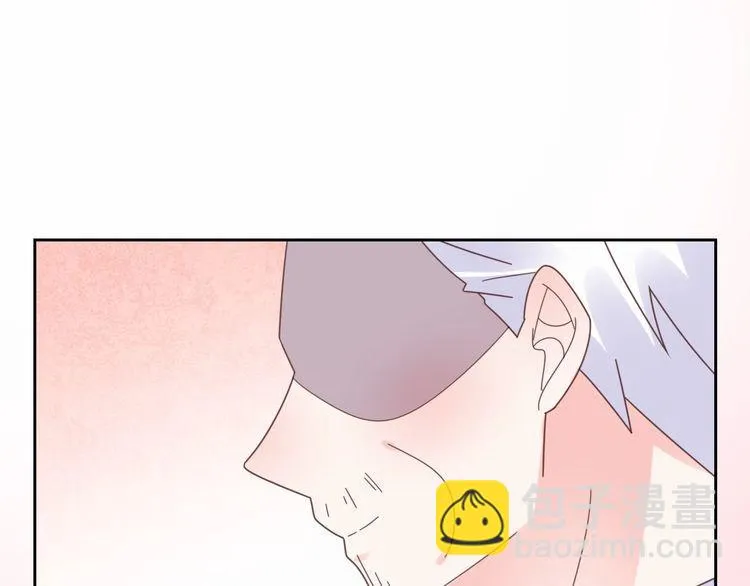 第136话 被绑架？！ 第40页