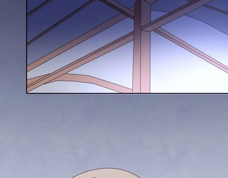 第136话 被绑架？！ 第44页