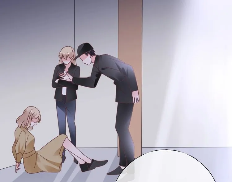 第136话 被绑架？！ 第48页
