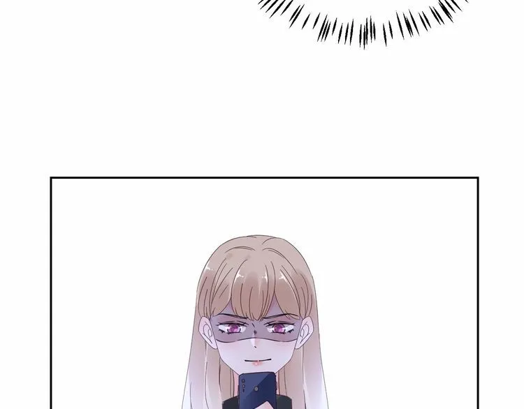 第136话 被绑架？！ 第56页