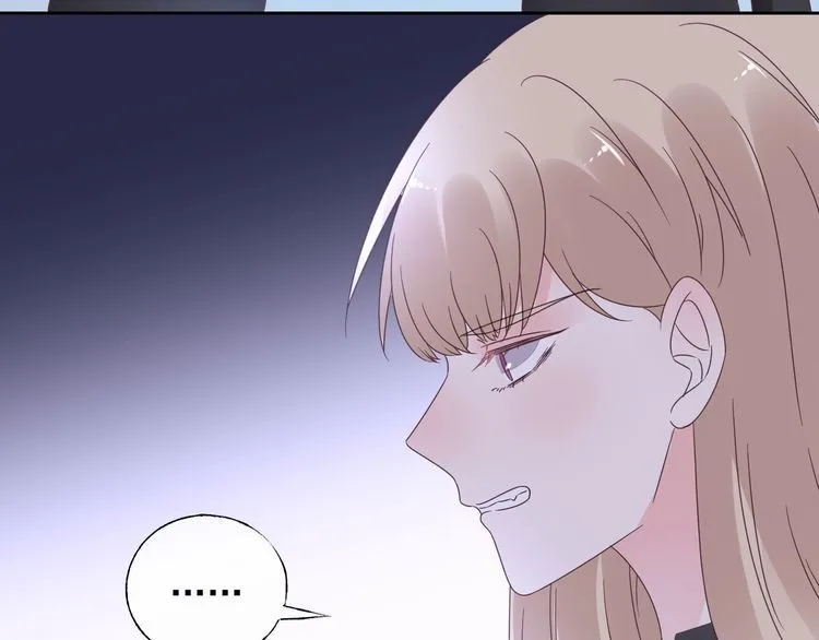 第136话 被绑架？！ 第71页