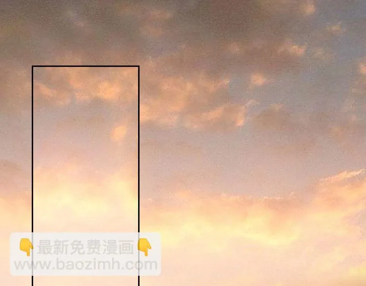 第135话 为她戴上戒指 第3页