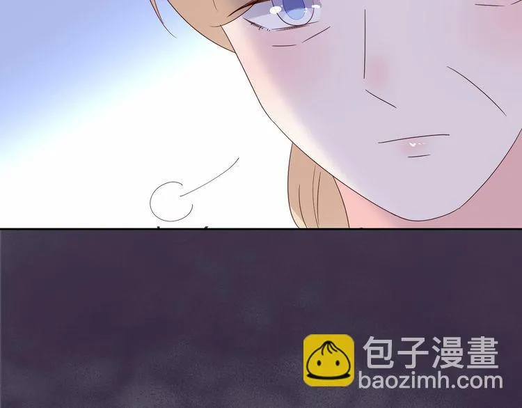 第135话 为她戴上戒指 第9页