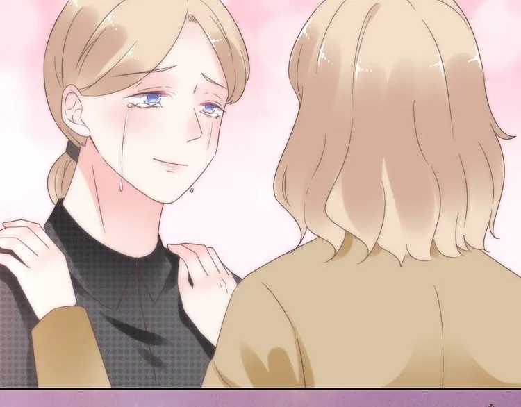 第135话 为她戴上戒指 第44页
