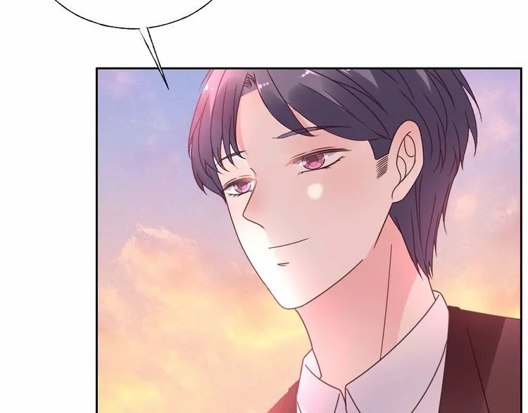 第135话 为她戴上戒指 第53页