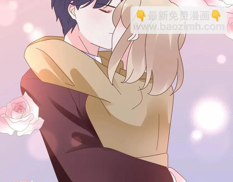 第135话 为她戴上戒指 第76页