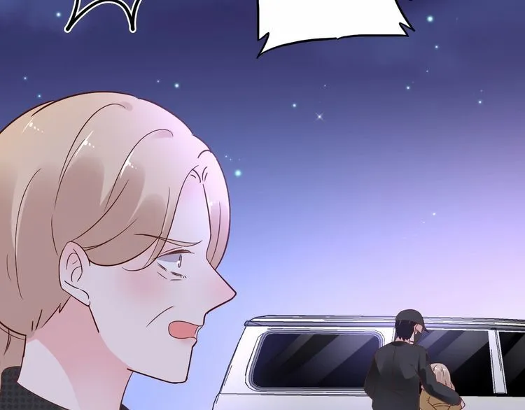 第135话 为她戴上戒指 第87页