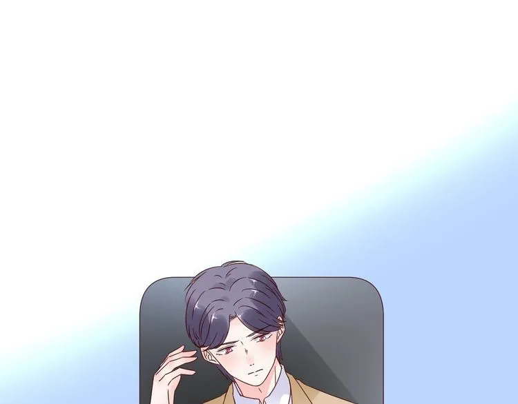 第130话 野鸡永远比不上凤凰 第62页