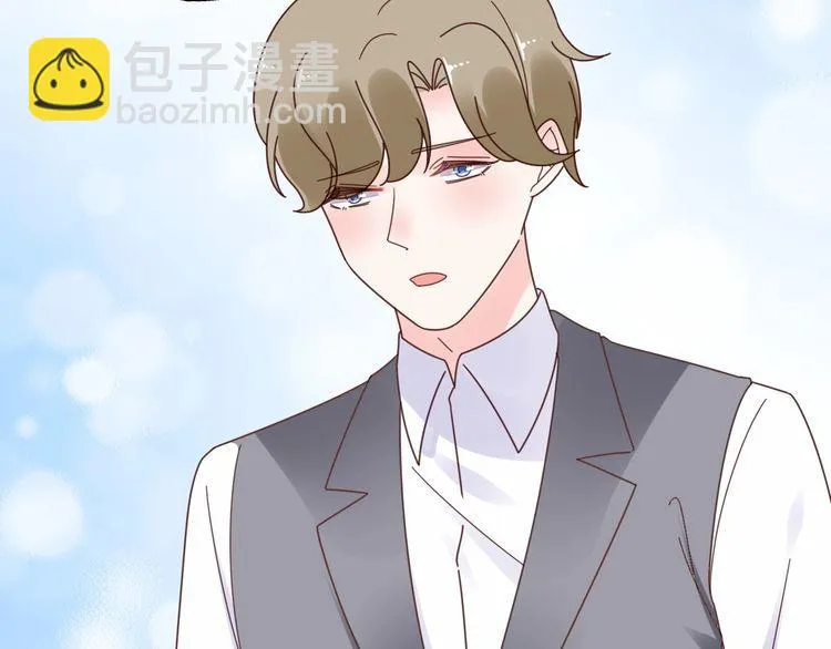 第130话 野鸡永远比不上凤凰 第83页