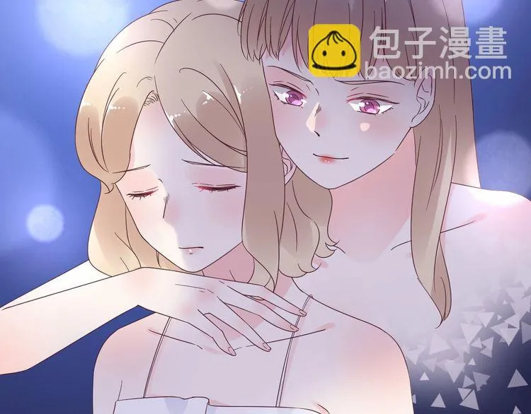 第130话 野鸡永远比不上凤凰 第89页