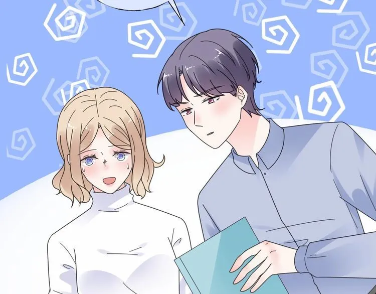 第126话 公开关系的约定 第47页