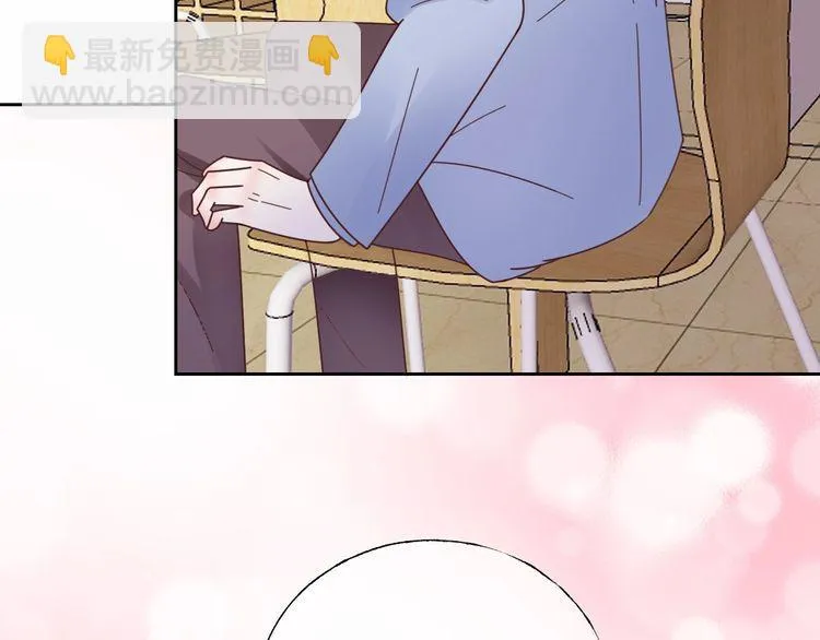 第126话 公开关系的约定 第62页