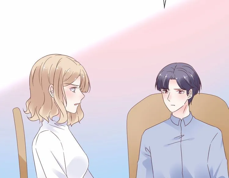 第126话 公开关系的约定 第76页