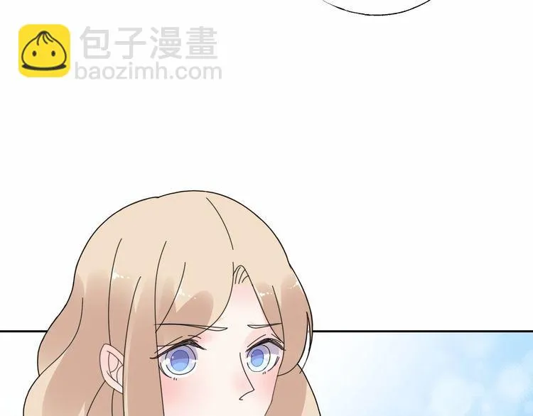 第125话 傻瓜，我指的是这个 第11页
