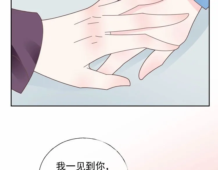 第125话 傻瓜，我指的是这个 第25页