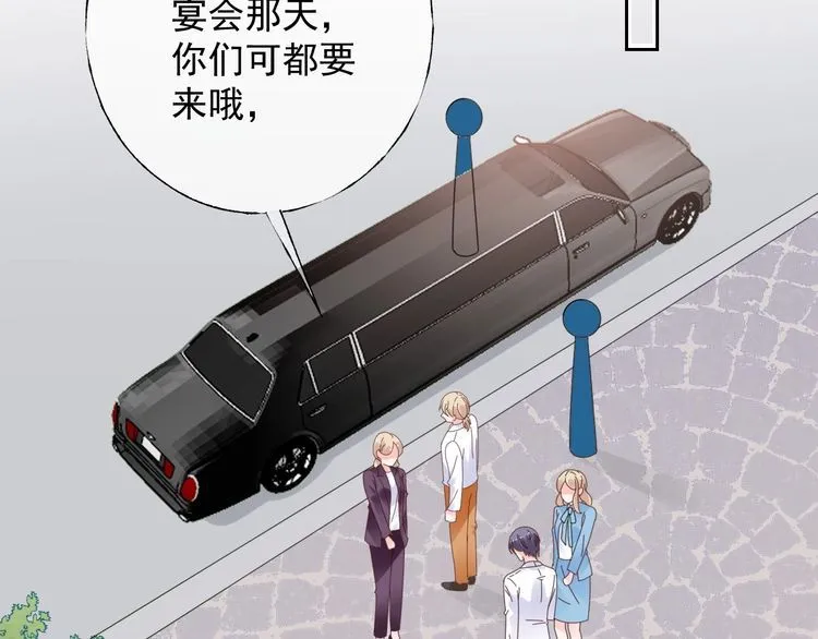 第125话 傻瓜，我指的是这个 第32页