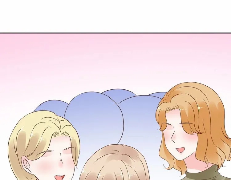 第125话 傻瓜，我指的是这个 第50页