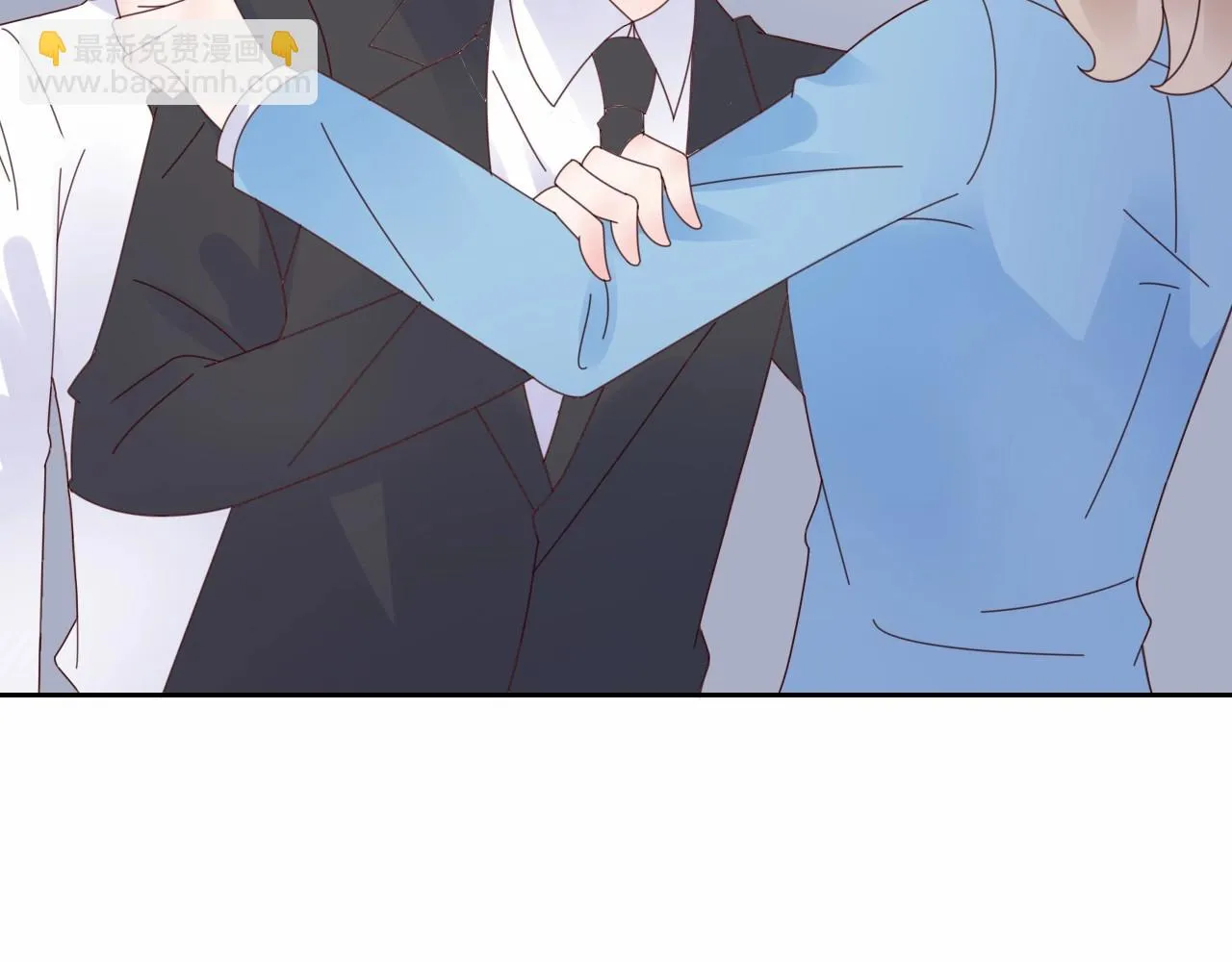 第124话 让你的保镖给她道歉 第9页
