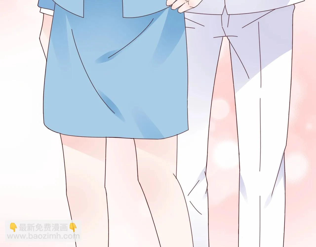 第124话 让你的保镖给她道歉 第16页