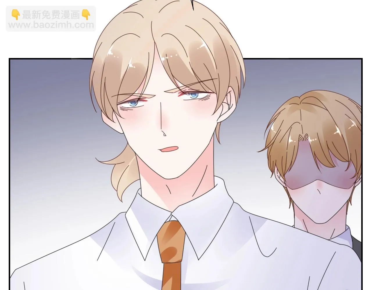 第124话 让你的保镖给她道歉 第26页