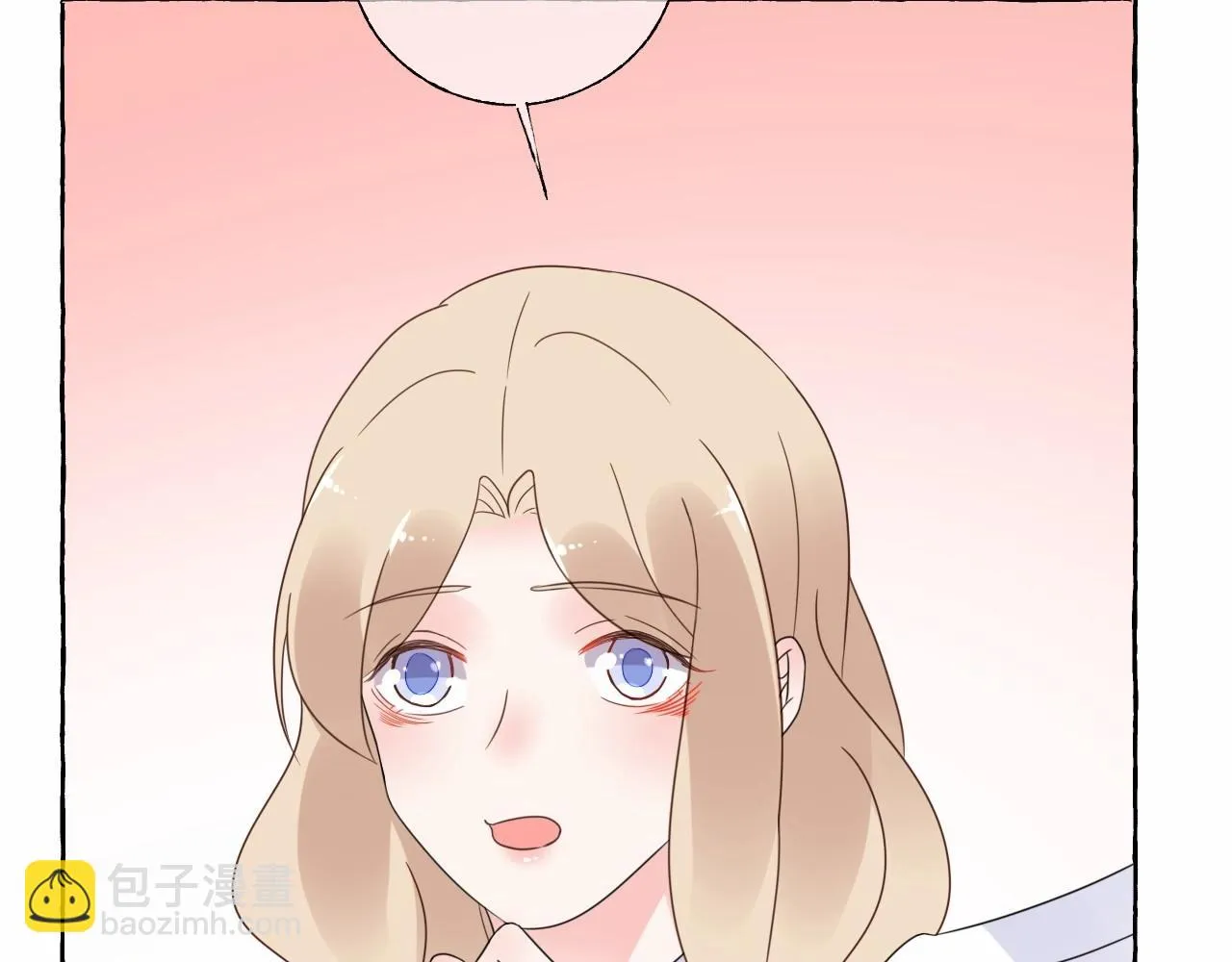 第124话 让你的保镖给她道歉 第69页