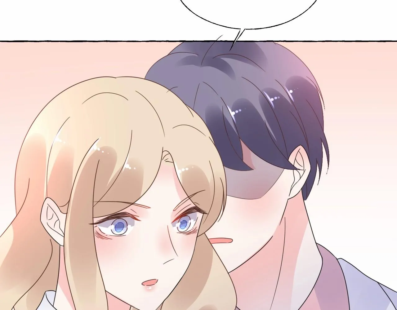 第124话 让你的保镖给她道歉 第76页