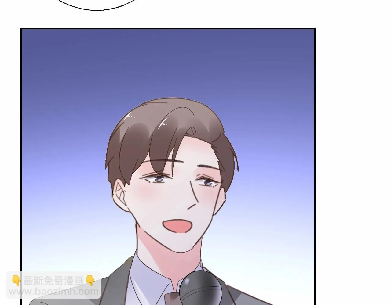第121话 记者招待会上的相护 第11页