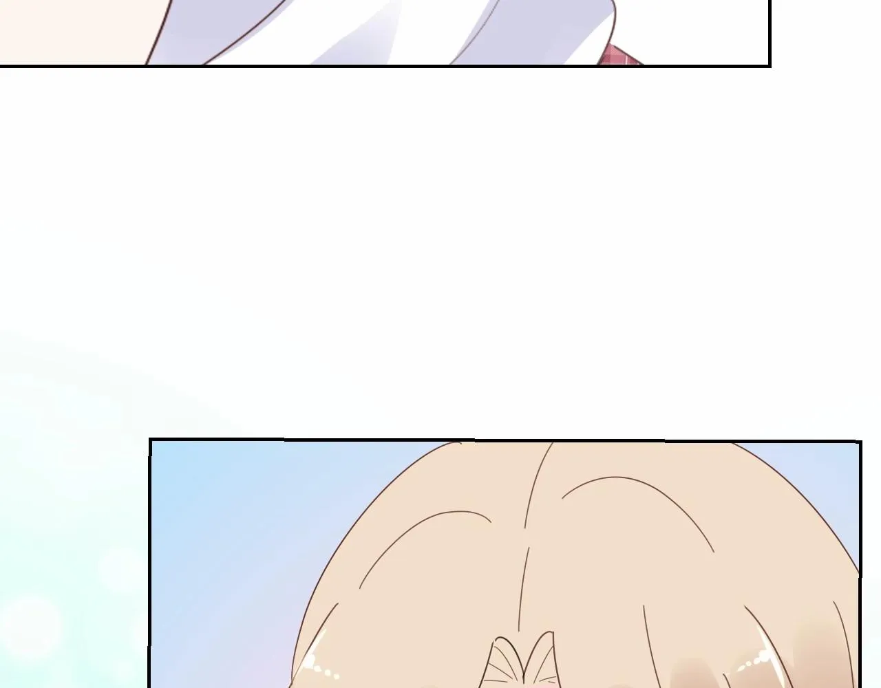 第121话 记者招待会上的相护 第79页