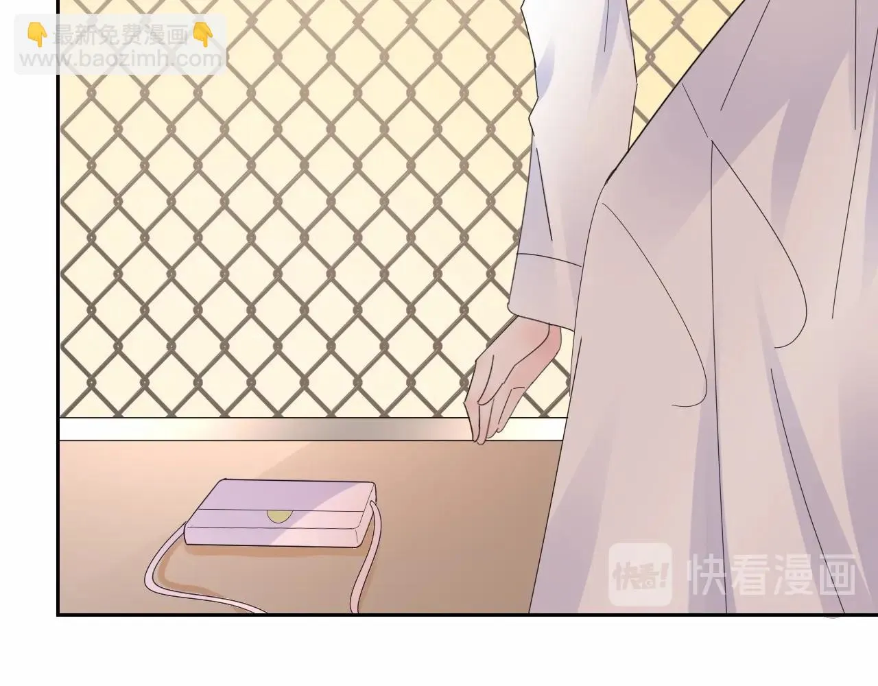 第118话 敢碰我的女人？ 第60页