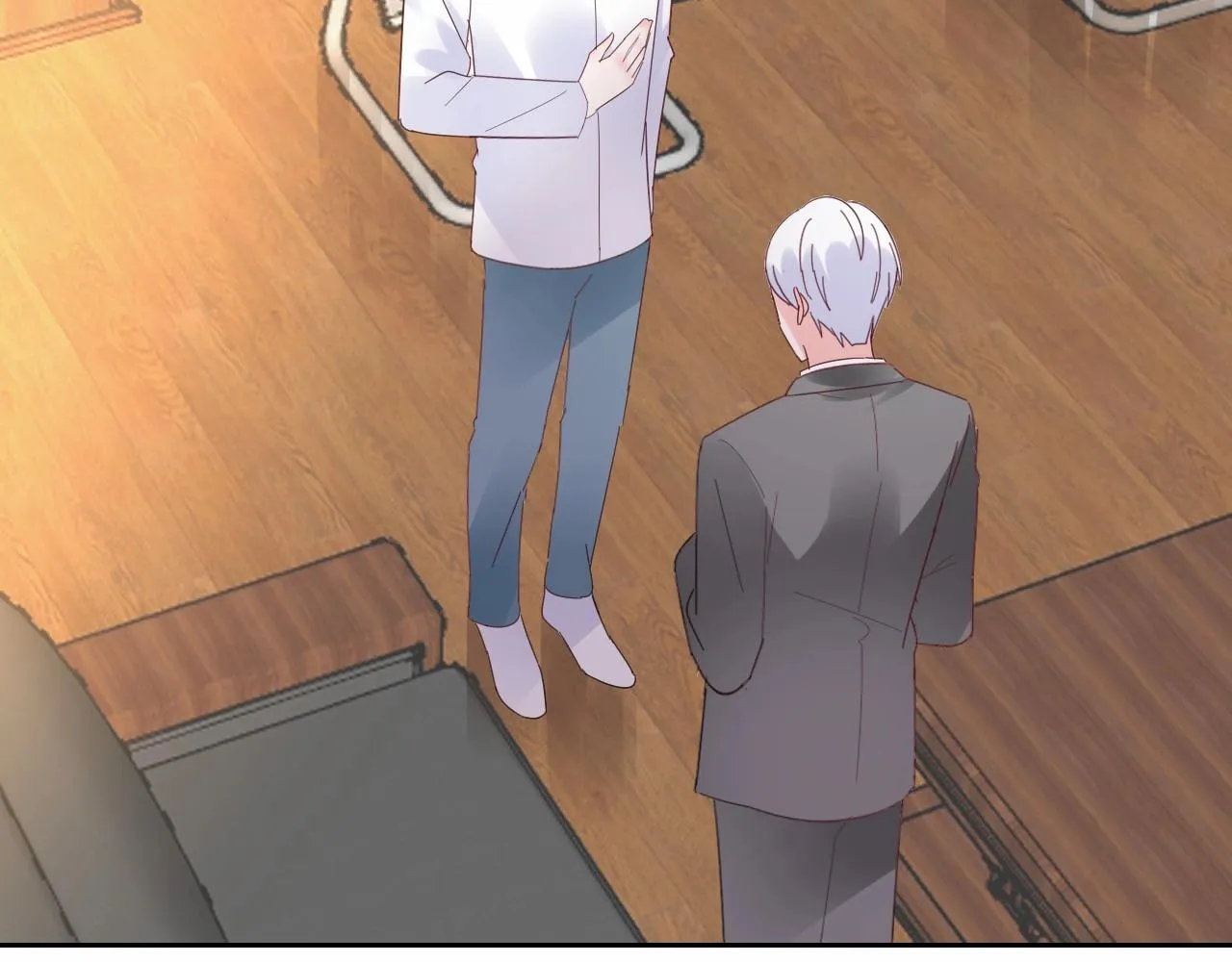 第117话 身份暴露？！ 第17页