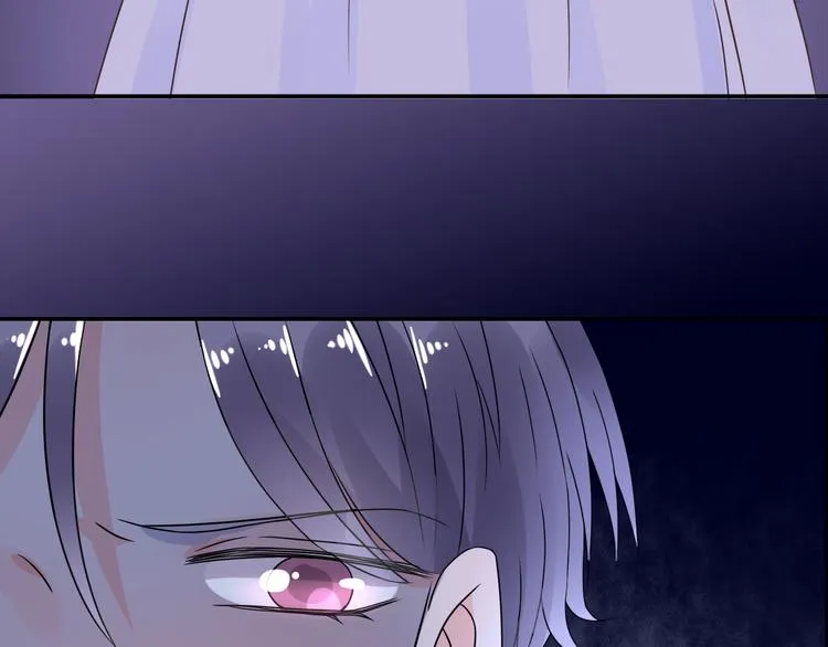 序章 恶魔总裁VS替罪小羔羊 第28页