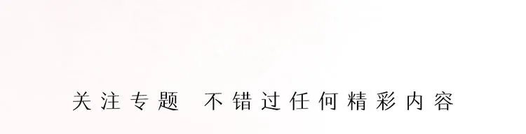 序章 恶魔总裁VS替罪小羔羊 第57页