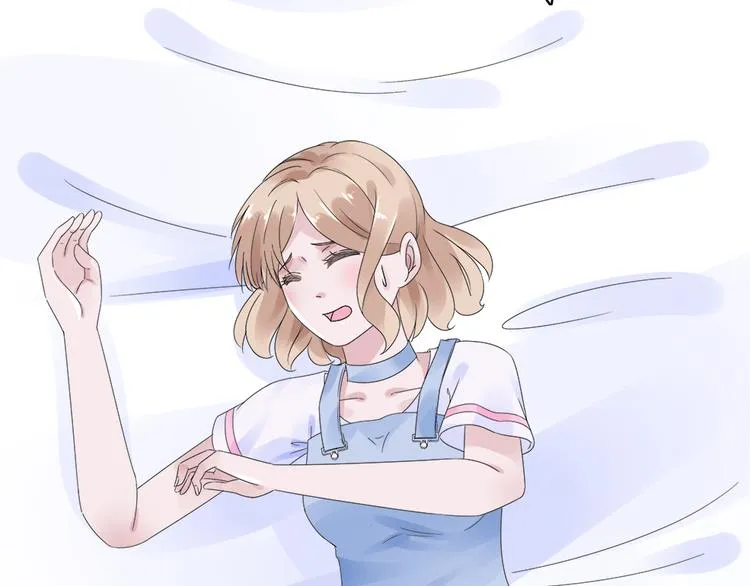 第1话 赴宴？ 第133页