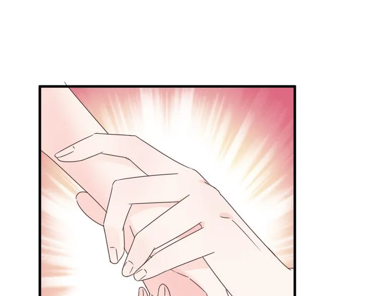第4话 总裁也爱吃饺子？ 第16页