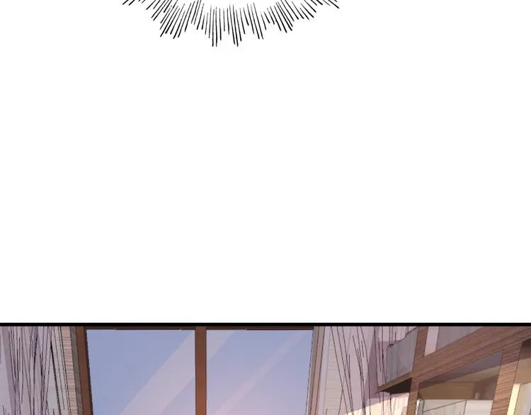第8话 画上的女人 第17页