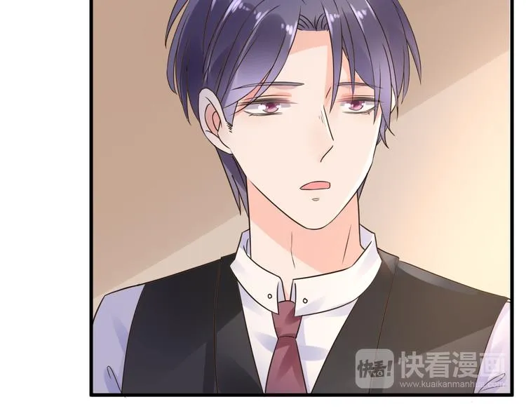 第8话 画上的女人 第26页
