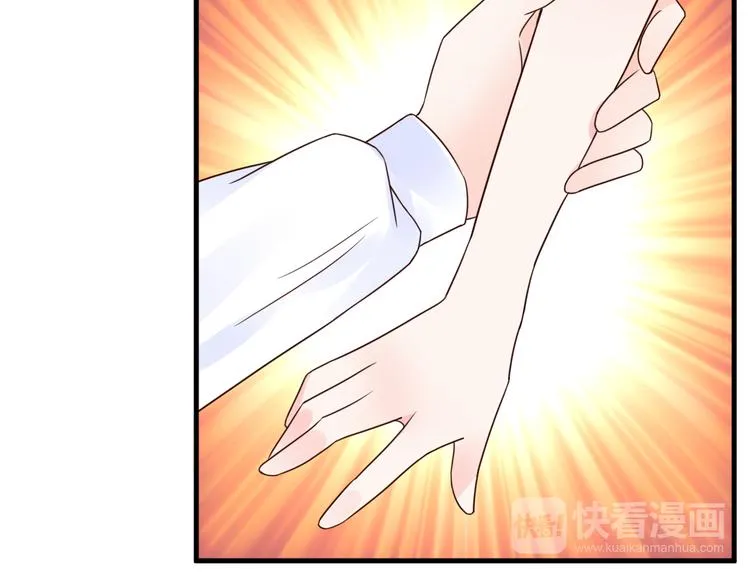 第9话 笼中鸟 第28页
