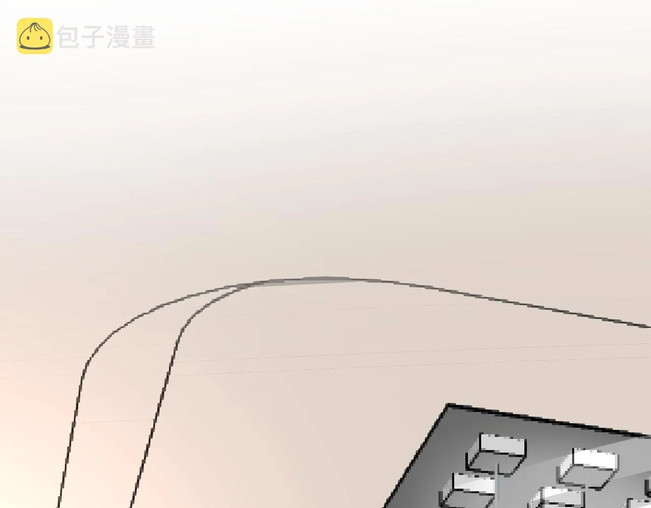 第13话 我可不是什么小白兔 第18页