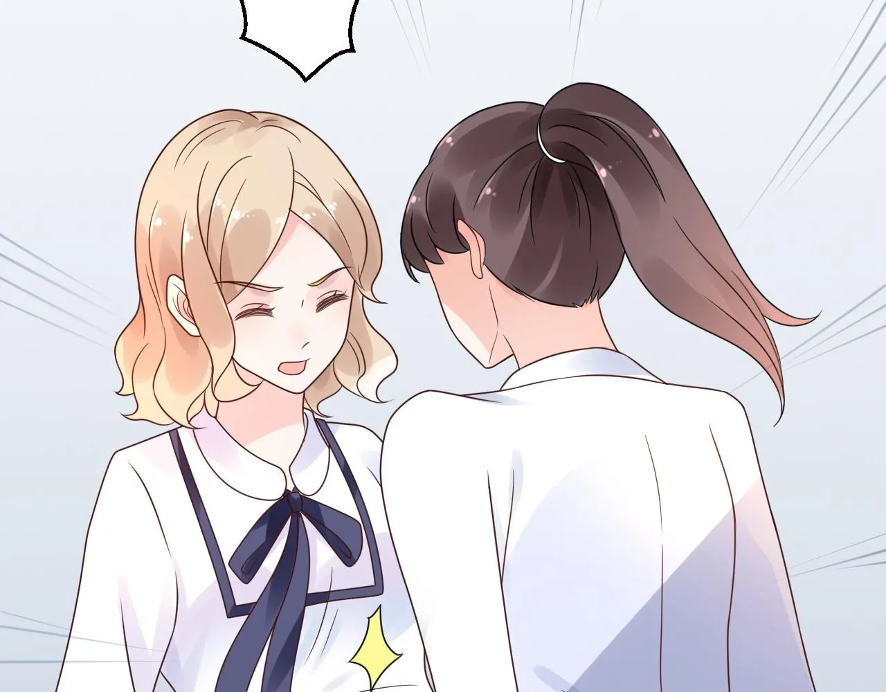 第15话 来者不善！ 第41页