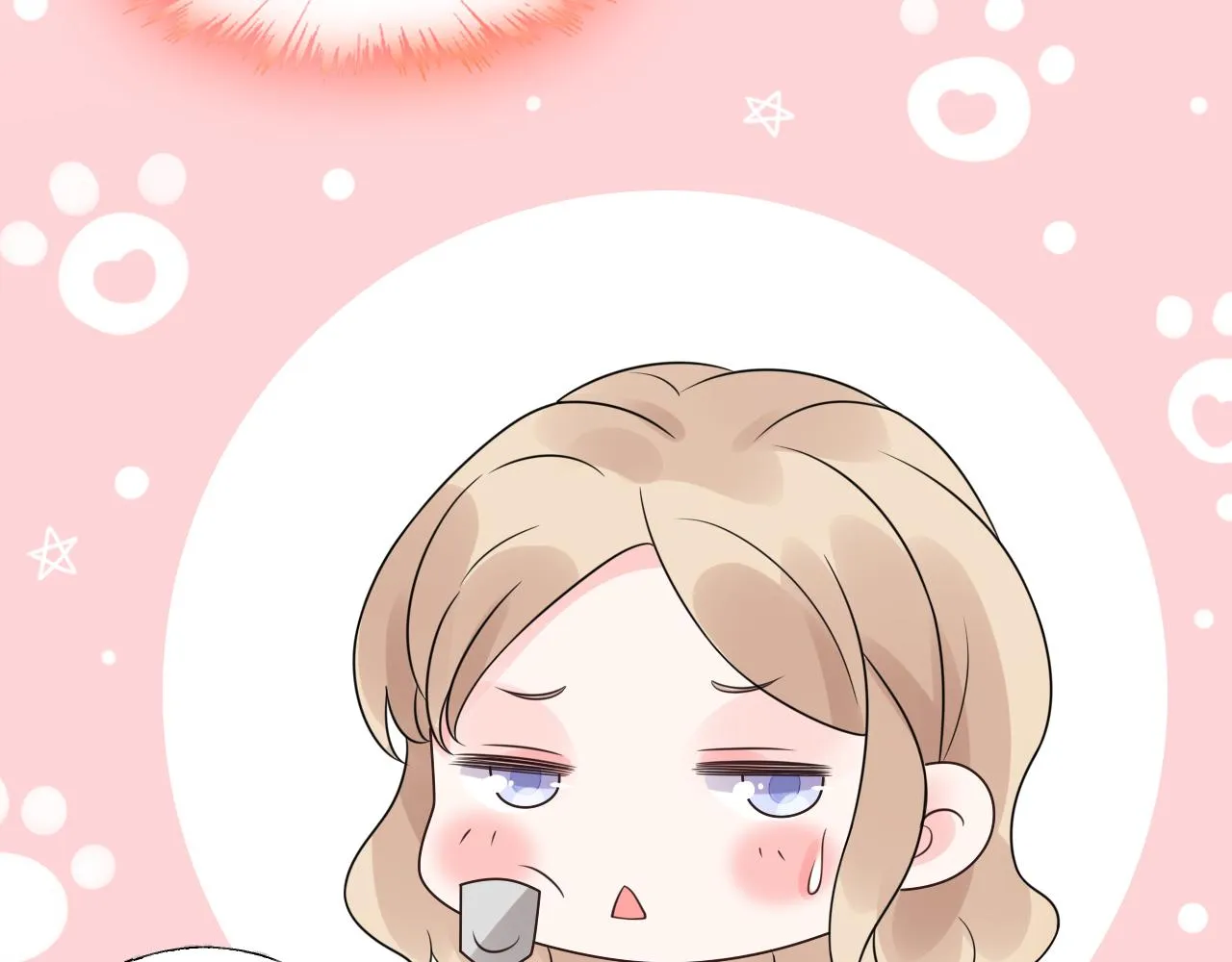 第18话 像情侣一样逛超市~ 第12页