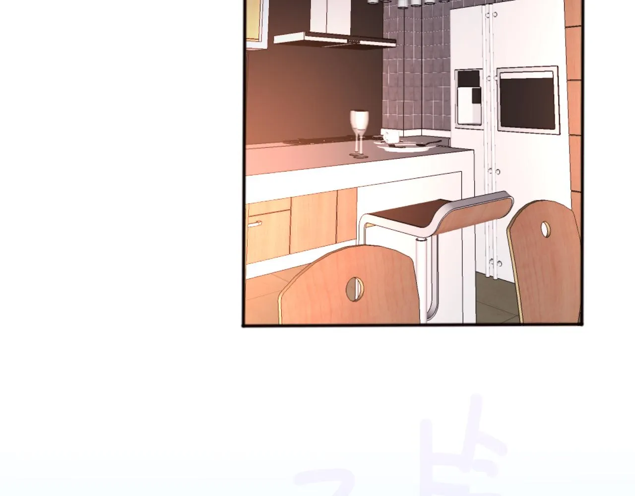 第18话 像情侣一样逛超市~ 第84页