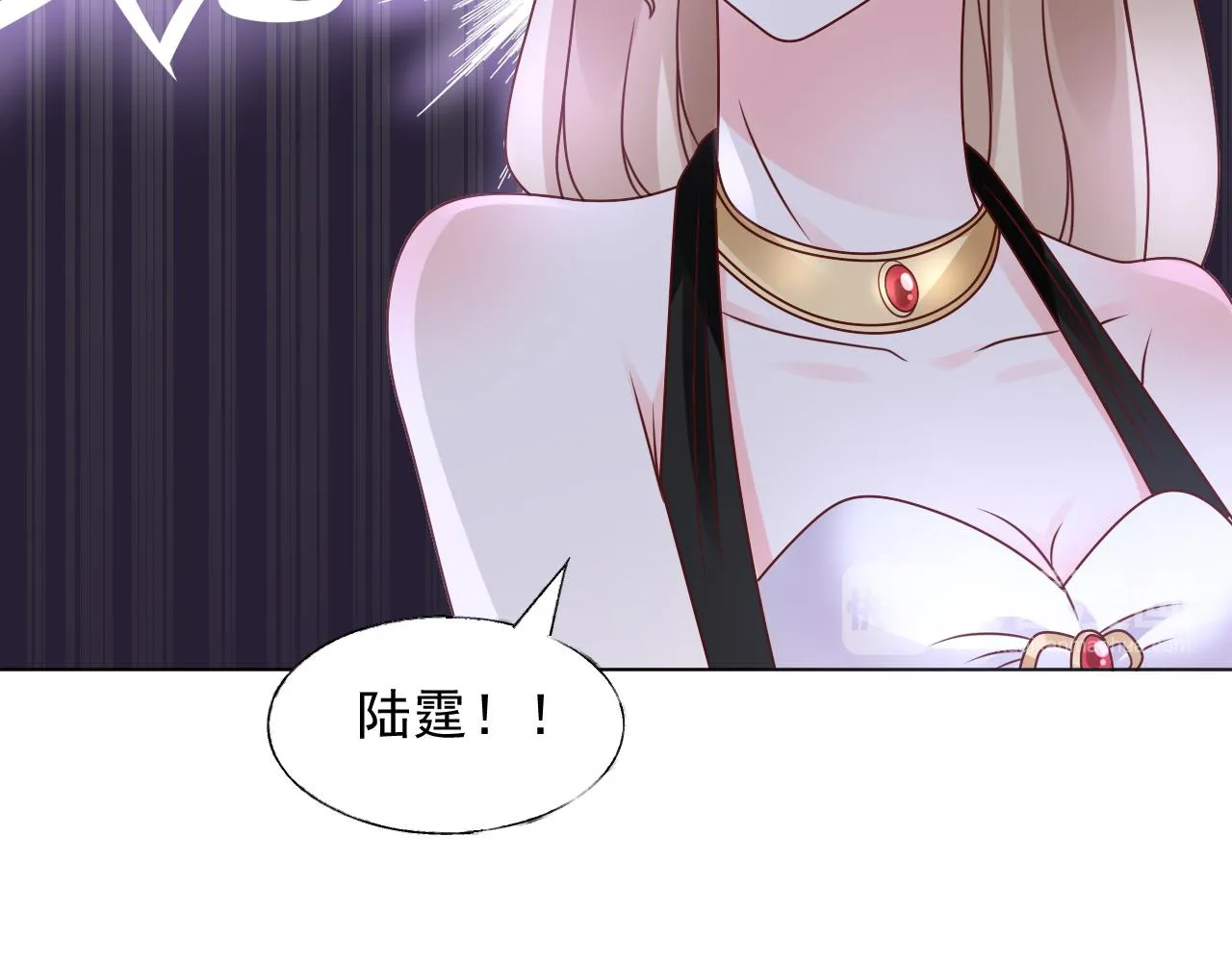 第19话 舞会上的刁难！ 第50页