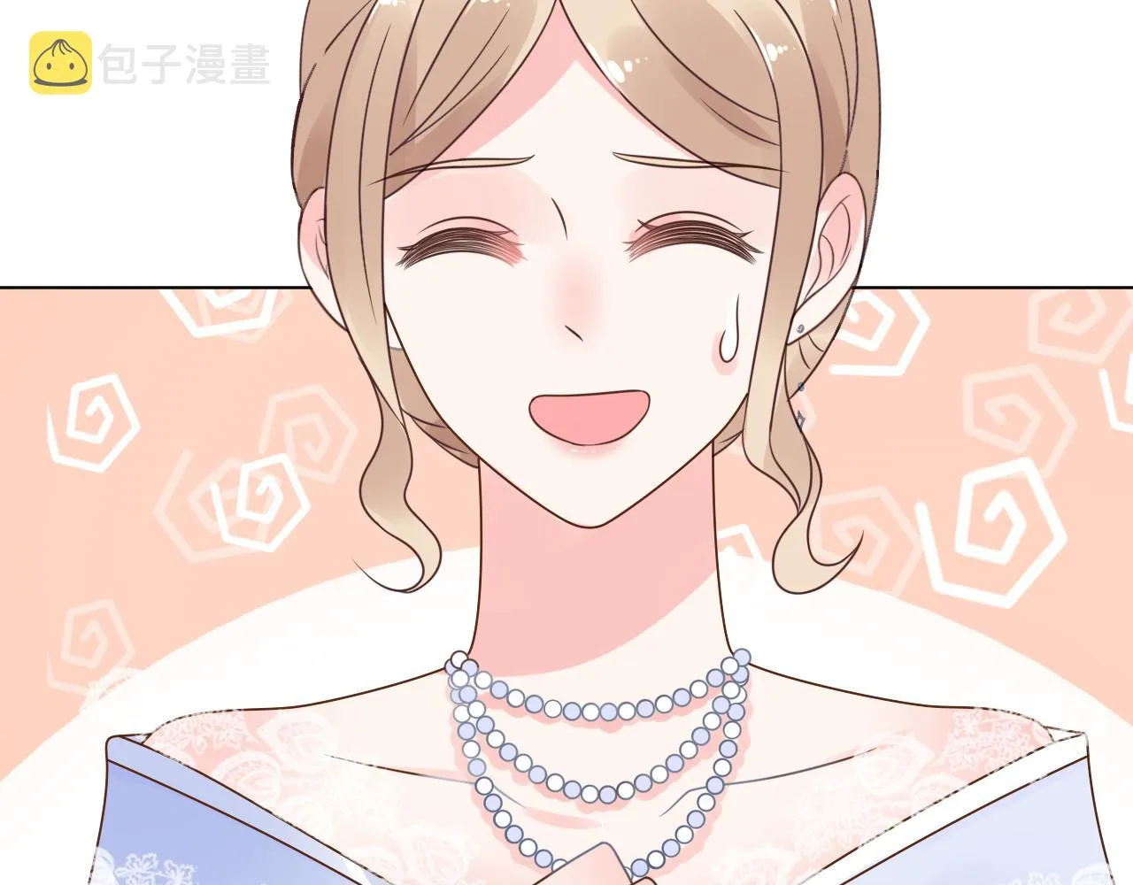 第19话 舞会上的刁难！ 第72页