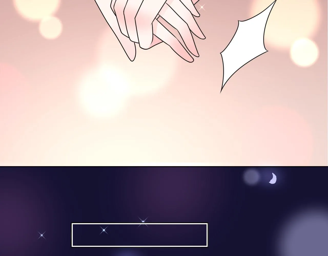 第19话 舞会上的刁难！ 第98页