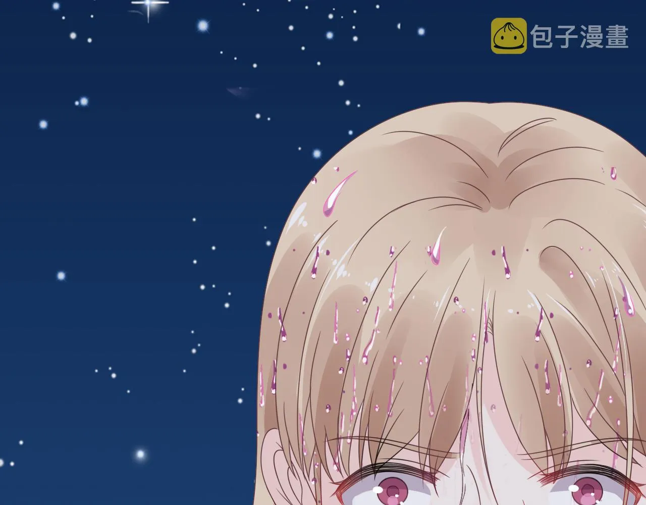 第19话 舞会上的刁难！ 第107页