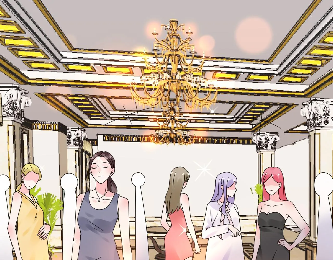 第33话 敢挑衅我的女人？！ 第8页