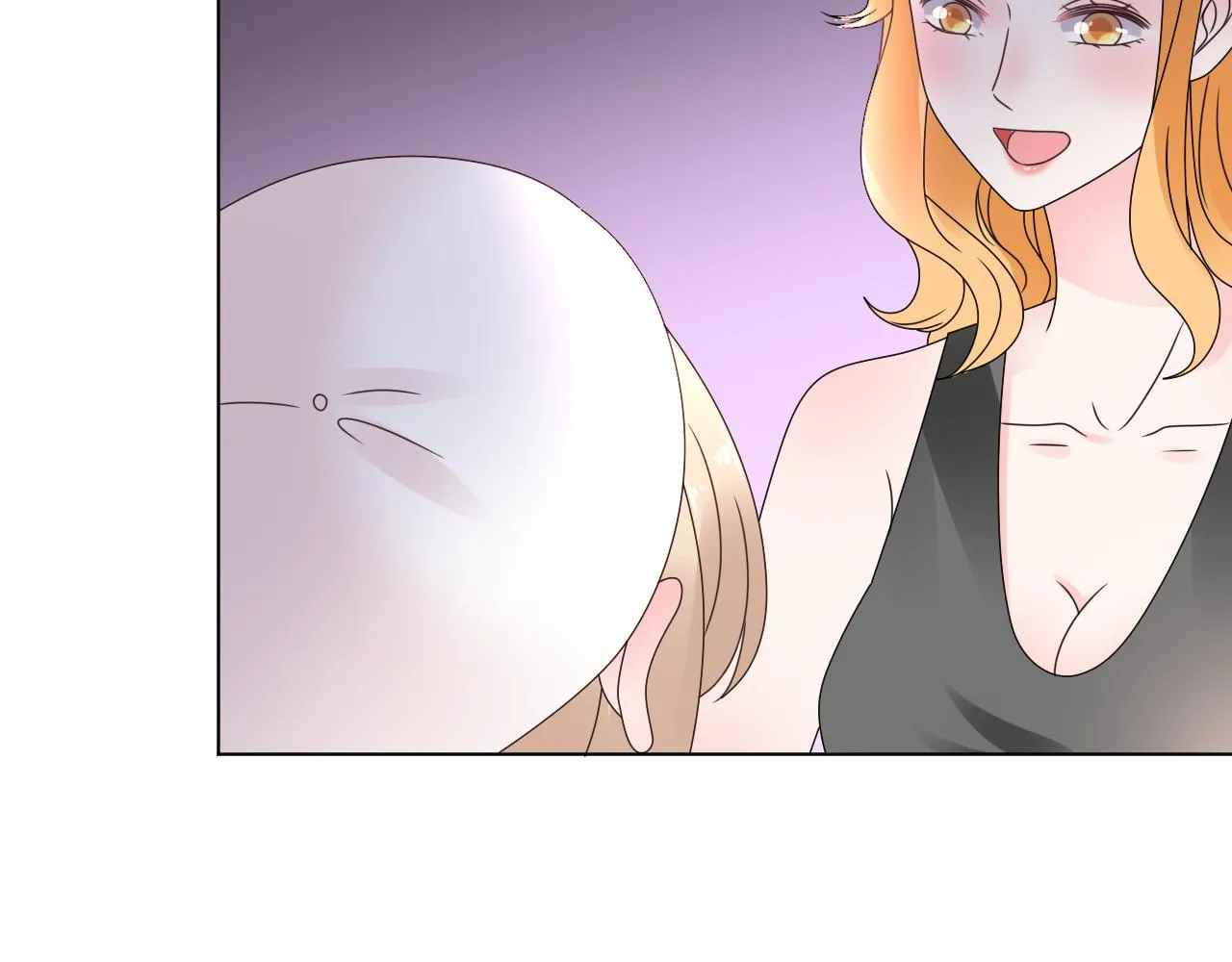 第33话 敢挑衅我的女人？！ 第20页