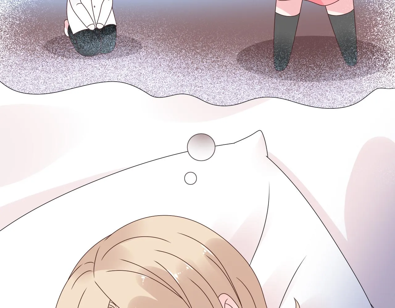 第41话 情不自禁地触碰 第38页