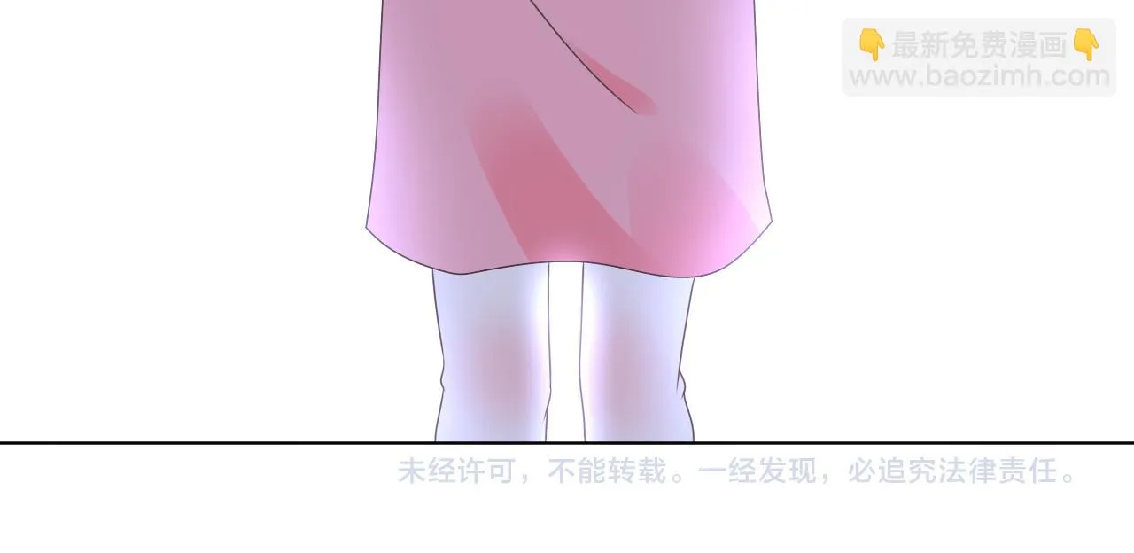 第41话 情不自禁地触碰 第87页