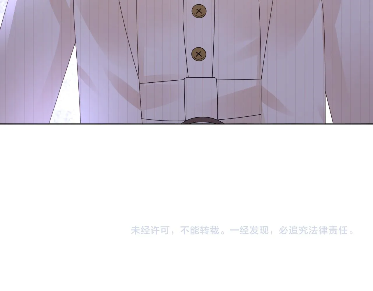 第42话 坠入谷底 第70页
